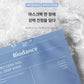 Biodance Hydro Cera-Nol Real Deep Mask